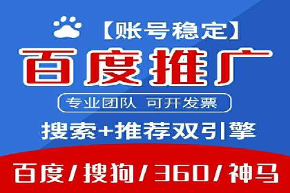 行业领先企业如何运用今日头条信息流广告实现营销目标