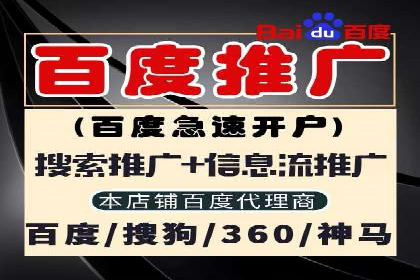 小红书信息流广告如何助力产品推广？看这些成功案例
