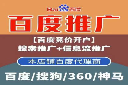 头条信息流用户增长案例